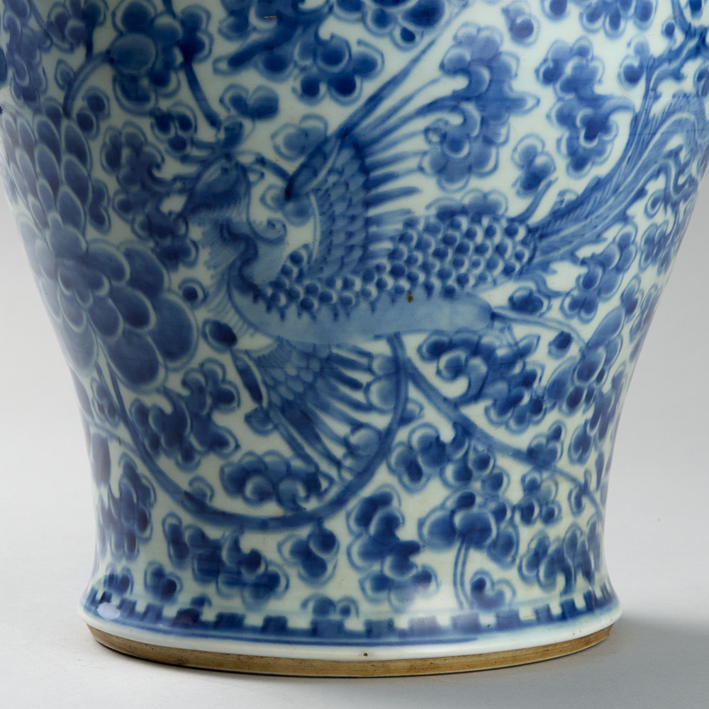 Lot1005 blue and white 'phoenix' vase 18th century