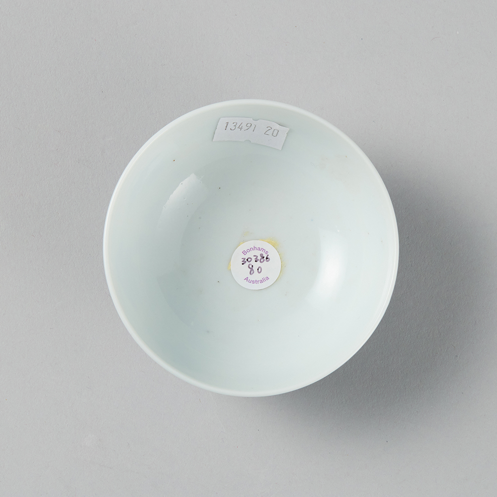 Lot1008 A blue and white 'floral' bowl Guangxu six-character mark, and of the period (1875-1908)