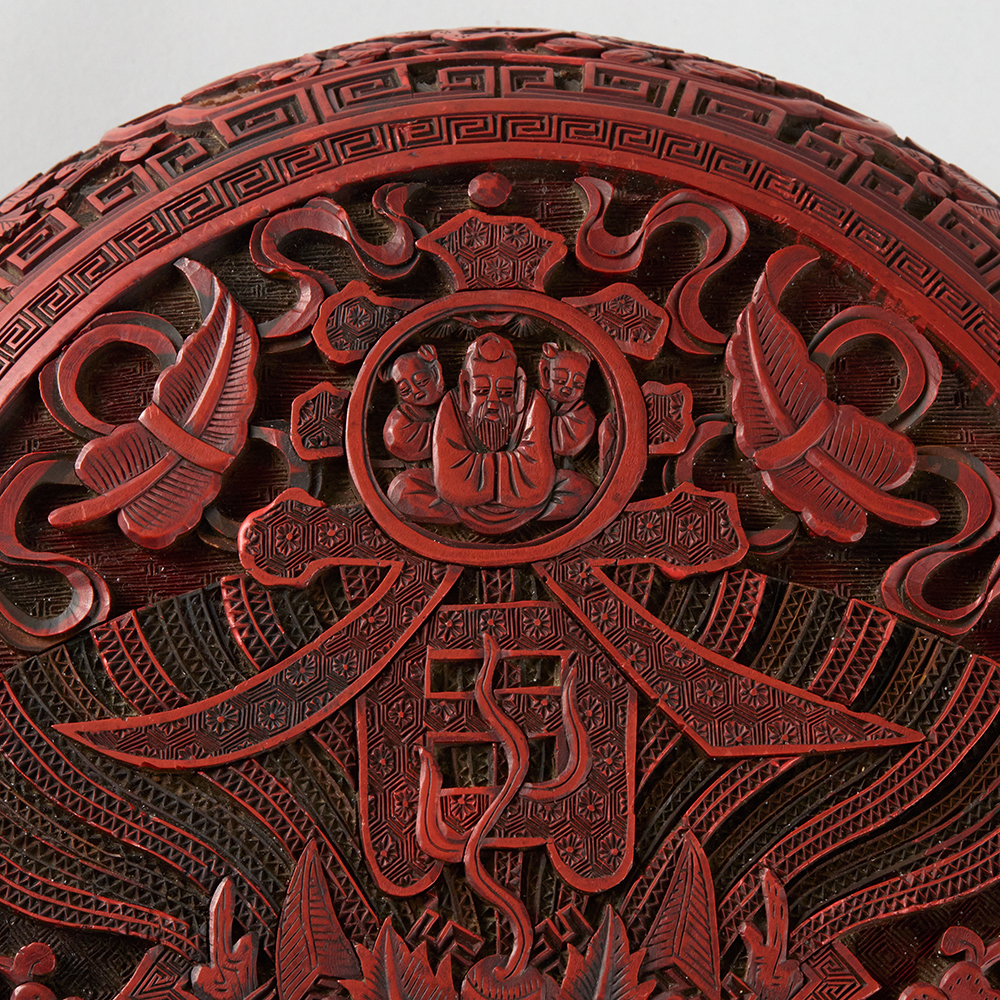 Lot3005 A THREE-COLOR LACQUER 'CHUN' SPRING BOX AND COVER QIANLONG PERIOD (1735-1795)