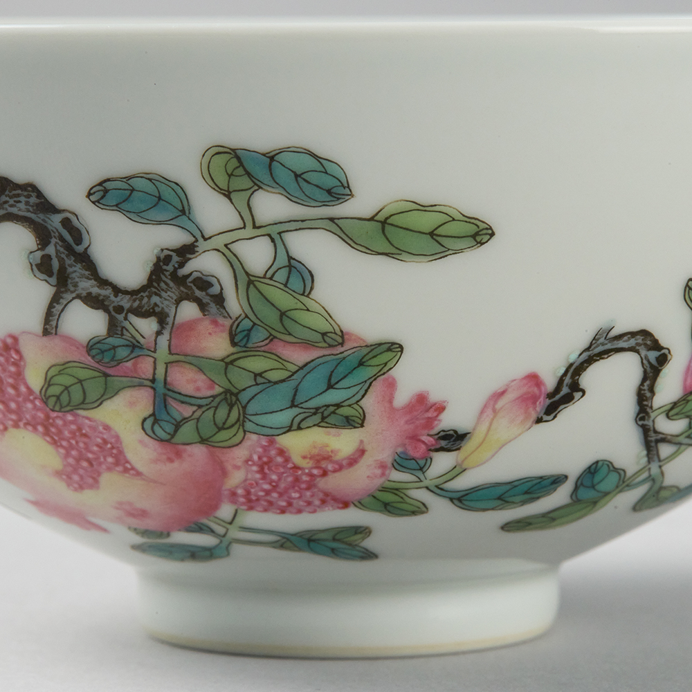 Lot1024 Qing Yongzheng famille rose bowl with three patterns Qing dynasty Qianlong Mark & Period(1736-1795)