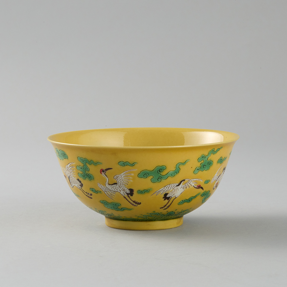 Lot1036 Chinese Famille-Rose Porcelain Bowl YongZheng six-character mark, but later(20th century)