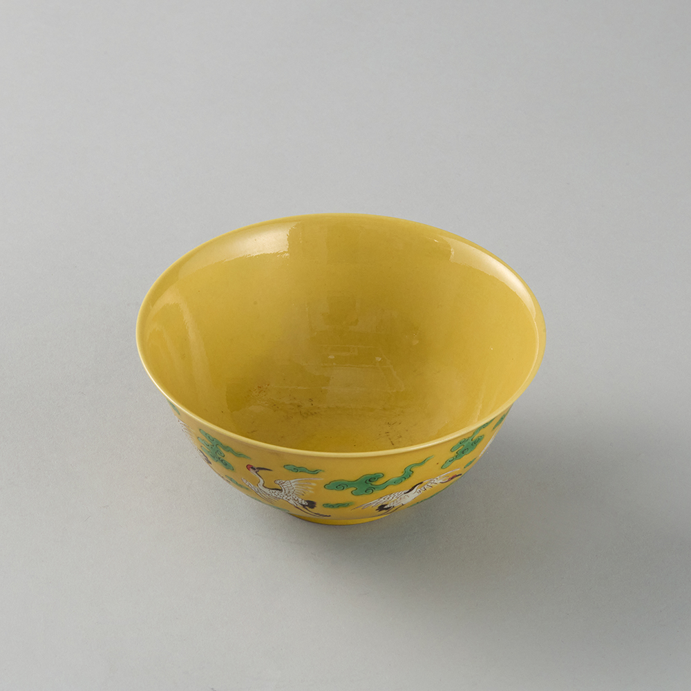 Lot1036 Chinese Famille-Rose Porcelain Bowl YongZheng six-character mark, but later(20th century)