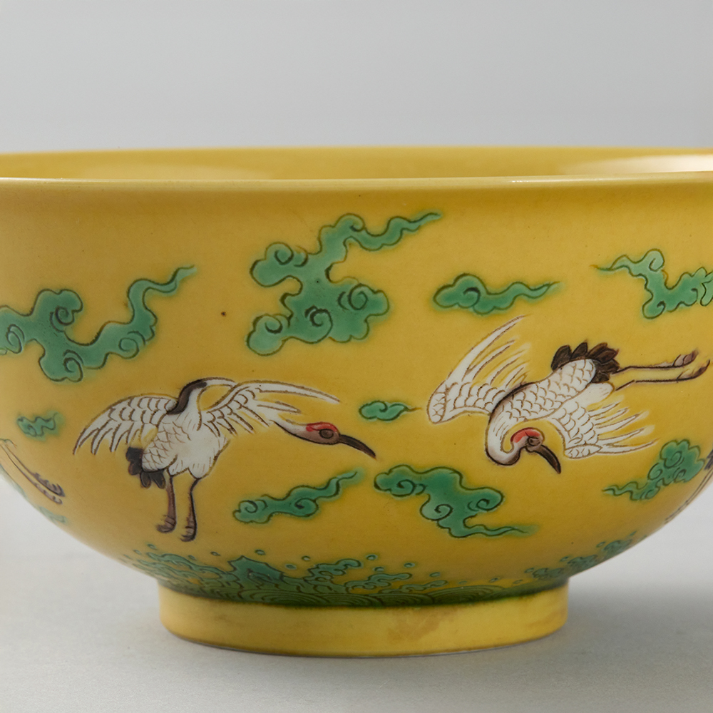 Lot1036 Chinese Famille-Rose Porcelain Bowl YongZheng six-character mark, but later(20th century)