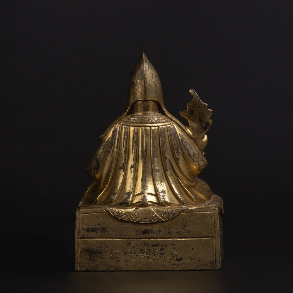 Lot3008 A Rare Gilt Bronze Statue of Tsongkhapa Late Qing Dynasty(청나라 후기)