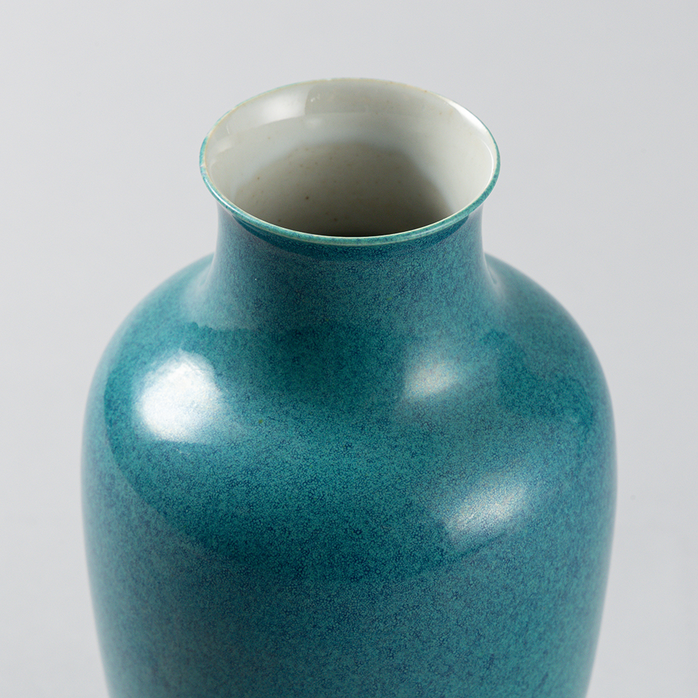 Lot1049 A ROBIN'S-EGG GLAZED LANTERN VASE QING DYNASTY , GUANGXU MARK AND PERIOD(1875-1908)