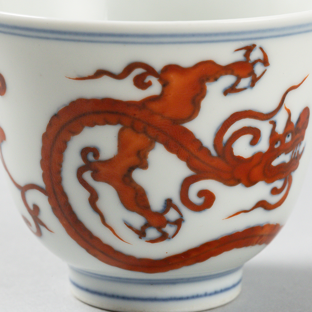 Lot1060 A Pair of Exquisite Iron-Red Dragon Pattern Cup Chenghua Six-character Mark Period(1465-1487)