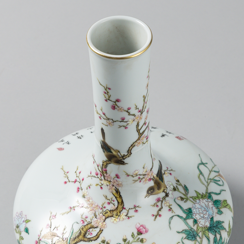 Lot1062 A Rare Famille-Rose Painted Gold Flower and Bird Pattern Vase,with poem,With Silk Vertical Scroll In. Qing dynasty YongZheng Mark & Period(1723-1735)