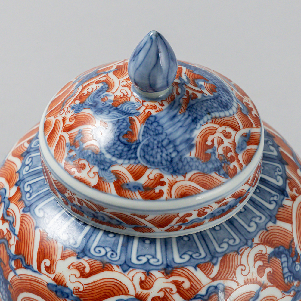 Lot1073 An Exquisite Blue and White Iron-Red Seawater and Dragon Pattern with Cover Jar Ming Dynasty(1368-1644)