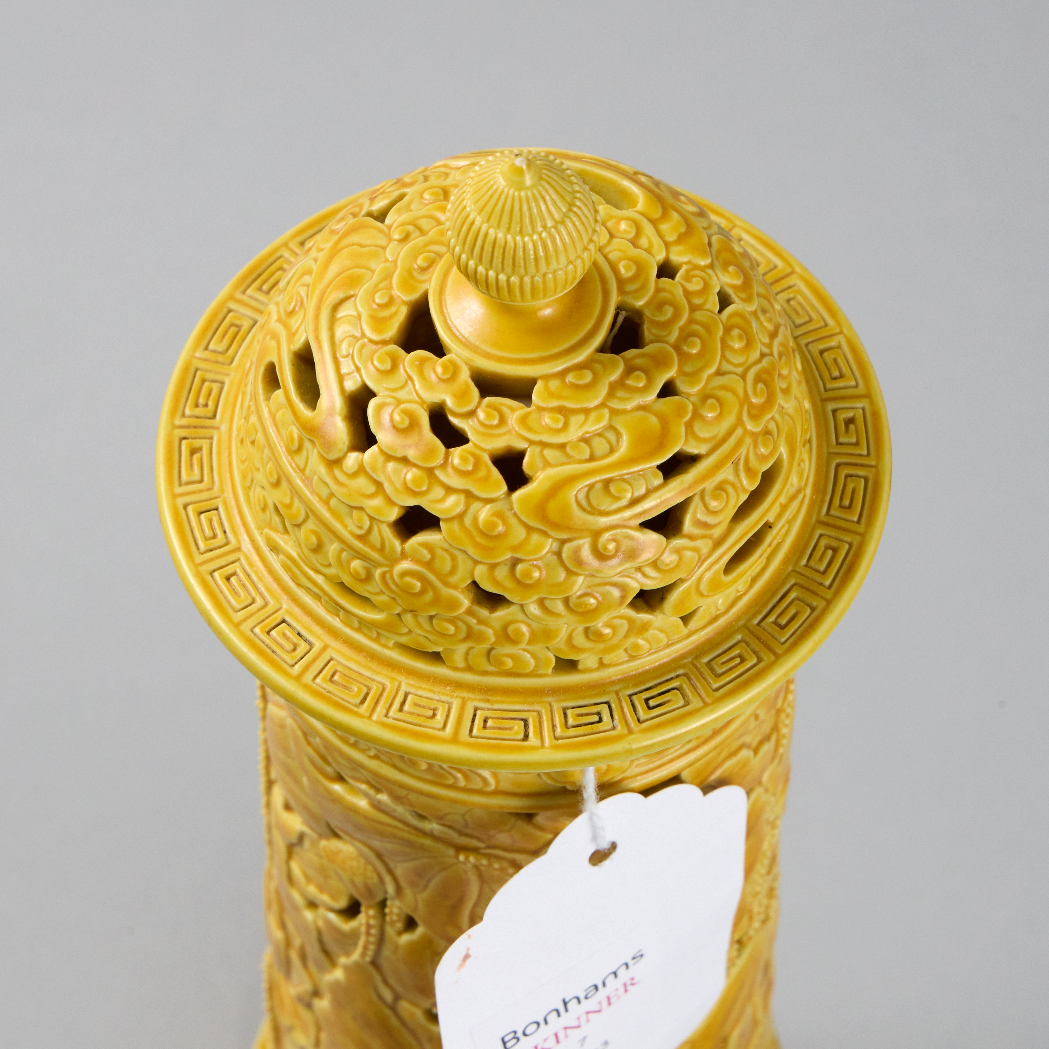 Lot1087 YELLOW-GLAZED SOFT PASTE CENSER China, 20th/21st century